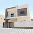 5 Bedroom House for sale at Al Yasmeen 1, Al Yasmeen