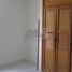3 Bedroom Apartment for sale at CALLE 103 B # 13-12 APTO 301 JARDINES DE COAVICONSA, Bucaramanga