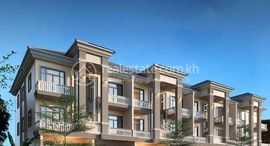 Available Units at Romduol Villa