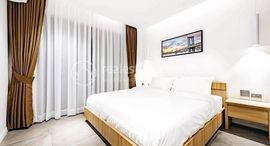 Viviendas disponibles en Two Bedroom for Lease in BKK1