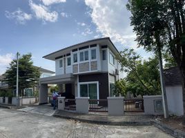 3 Bedroom Villa for sale at Ornsirin 3, San Pu Loei, Doi Saket, Chiang Mai