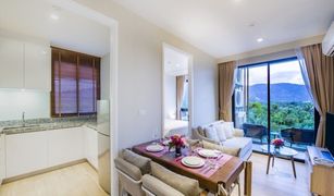 2 chambres Condominium a vendre à Choeng Thale, Phuket Diamond Resort Phuket