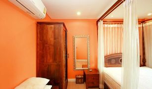 1 Bedroom Condo for sale in Hua Hin City, Hua Hin Mykonos Condo