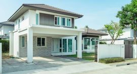 Available Units at มัณฑนา วงแหวน - บางบอน