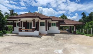 3 Bedrooms House for sale in Rueang, Nan 