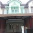 2 Bedroom Townhouse for sale in Bang Bua Thong, Nonthaburi, Phimonrat, Bang Bua Thong