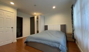 3 Bedrooms Condo for sale in Khlong Tan Nuea, Bangkok Lumpini Suite Sukhumvit 41