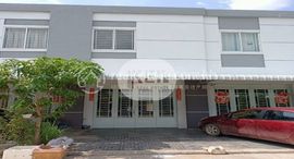 Viviendas disponibles en Flat 1 Unit for Sale