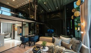 1 chambre Condominium a vendre à Phra Khanong, Bangkok KnightsBridge Space Sukhumvit-Rama 4