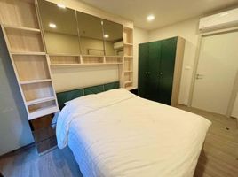 1 Schlafzimmer Wohnung zu vermieten im The BASE Sukhumvit 50, Phra Khanong