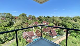 Kram, Rayong Escape Condominium တွင် 2 အိပ်ခန်းများ ကွန်ဒို ရောင်းရန်အတွက်
