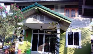 6 Bedrooms House for sale in Kut Pong, Loei 
