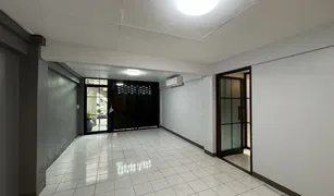 9 Bedrooms Whole Building for sale in Dao Khanong, Bangkok 