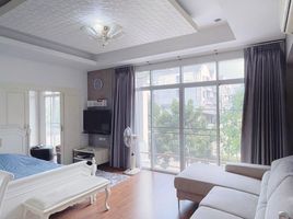 5 Bedroom House for sale at Neo City, Si Kan