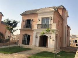 4 Bedroom House for sale at Layan Residence, The 5th Settlement, New Cairo City