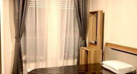 Available Units at Aspire Pinklao - Arun Ammarin