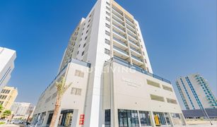1 chambre Appartement a vendre à Al Barari Villas, Dubai Barari Hills Residence