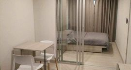 Unités disponibles à Niche ID Sukhumvit 113