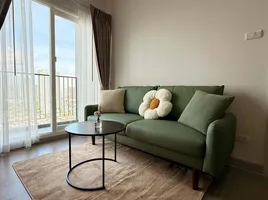 2 спален Кондо в аренду в Supalai Loft Sathorn - Ratchaphruek, Pak Khlong Phasi Charoen, Пхаси Чароен, Бангкок