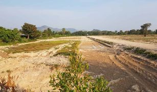 Phrommani, Nakhon Nayok တွင် N/A မြေ ရောင်းရန်အတွက်