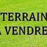  Grundstück zu verkaufen in Agadir Ida Ou Tanane, Souss Massa Draa, Na Agadir, Agadir Ida Ou Tanane, Souss Massa Draa