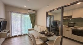Available Units at Phyll Phuket by Central Pattana