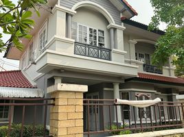 บ้านเดี่ยว 4 ห้องนอน ให้เช่า ในโครงการ โฮม อิน พาร์ค, หนองควาย
