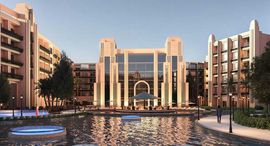 Available Units at Atlantis