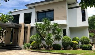 4 Bedrooms Villa for sale in Bang Kapi, Bangkok 