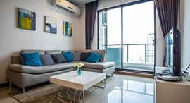 Доступные квартиры в Supalai Premier Asoke