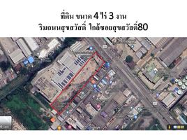  Land for sale in Nai Khlong Bang Pla Kot, Phra Samut Chedi, Nai Khlong Bang Pla Kot