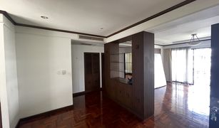 2 Bedrooms Condo for sale in Lumphini, Bangkok Piya Place Tonson