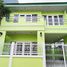 3 Bedroom House for sale in Si Udom MRT, Nong Bon, Nong Bon