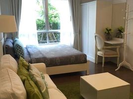 Studio Wohnung zu verkaufen im Baan Kun Koey, Nong Kae