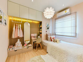 2 Schlafzimmer Reihenhaus zu verkaufen im Unio Town Suanluang - Phatthanakan, Dokmai