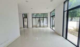 4 chambres Maison de ville a vendre à Bang Khen, Nonthaburi Flora Wongsawang