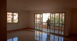 Доступные квартиры в El Rehab Extension