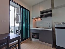 1 Bedroom Apartment for sale at The Base Chaengwattana, Khlong Kluea, Pak Kret