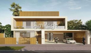 3 Bedrooms Townhouse for sale in Makers District, Abu Dhabi Reem Hills