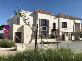 7 Bedroom House for sale at HIDD Al Saadiyat, Saadiyat Island, Abu Dhabi