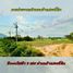  Land for sale in Nikhom Phatthana, Rayong, Makham Khu, Nikhom Phatthana