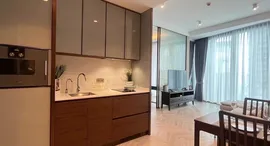 Available Units at The Estelle Phrom Phong