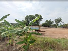  Земельный участок for sale in Si Maha Phot, Prachin Buri, Tha Tum, Si Maha Phot
