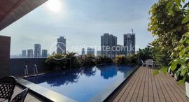 One Bedroom Apartment for Lease 中可用单位