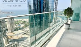 1 Bedroom Apartment for sale in Marina Gate, Dubai Damac Heights at Dubai Marina