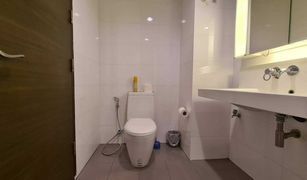 1 Bedroom Condo for sale in Huai Khwang, Bangkok Rhythm Ratchada