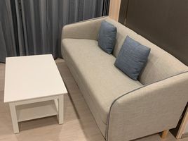 1 Schlafzimmer Appartement zu vermieten im One 9 Five Asoke - Rama 9, Huai Khwang