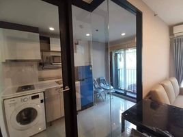 1 Bedroom Condo for sale at Escent Ville Chiangmai, Suthep