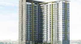Available Units at Wilton Tower