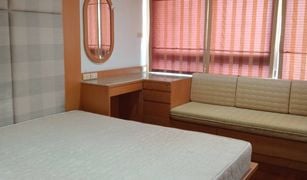 1 chambre Condominium a vendre à Bang Kho Laem, Bangkok River Heaven